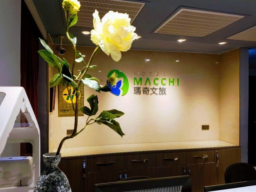 Macchi Hotel - Тайбэй Экстерьер фото