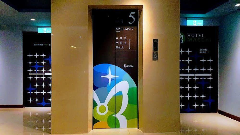 Macchi Hotel - Тайбэй Экстерьер фото